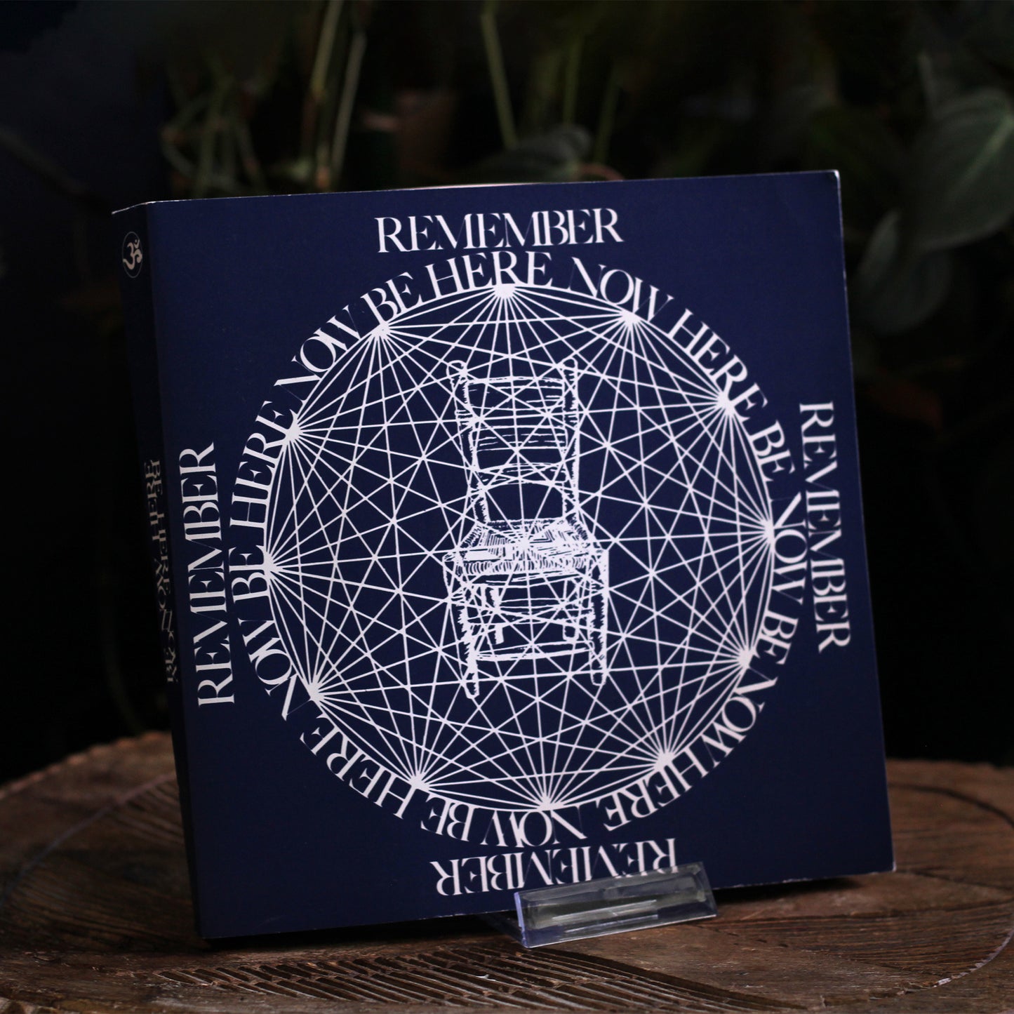 BE HERE NOW