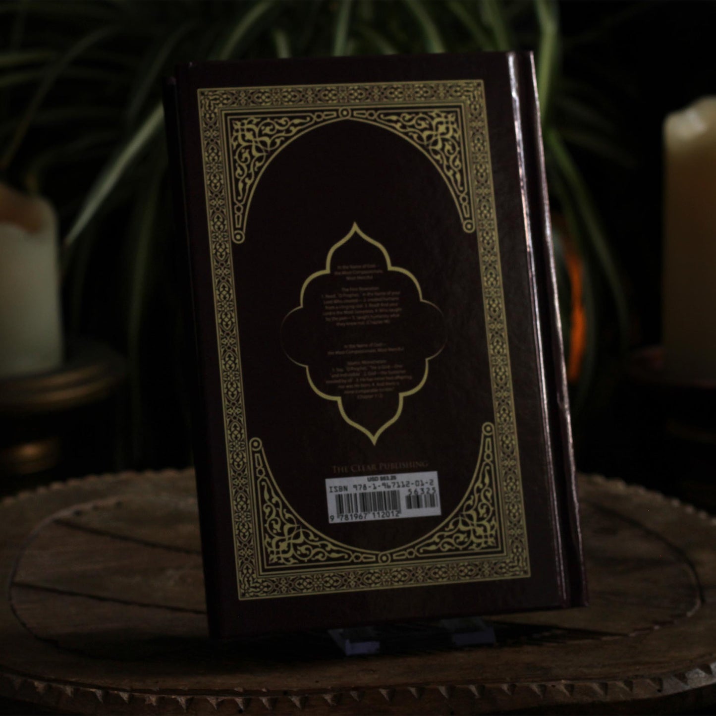 CLEAR QURAN