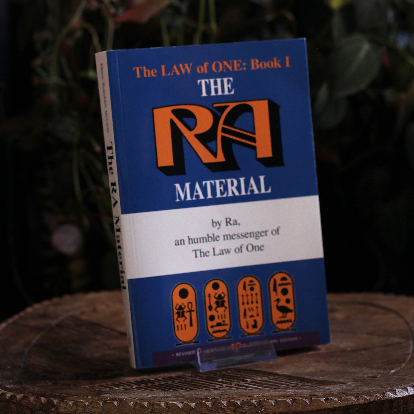 THE LAW OF ONE: THE RA MATERIAL