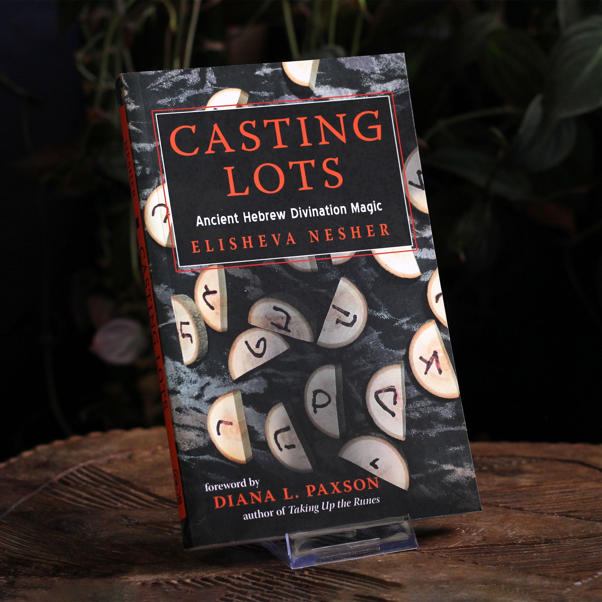 Hebrew Magic Book CASTING LOTS: ANCIENT HEBREW DIVINATION MAGIC – The Elemental Shop