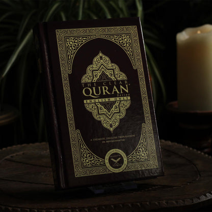 CLEAR QURAN