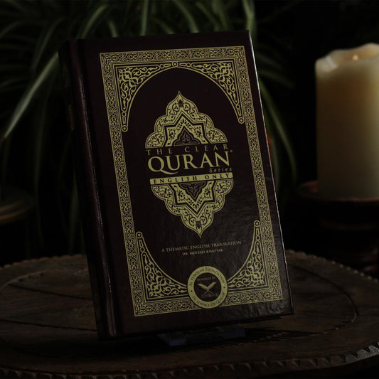 CLEAR QURAN